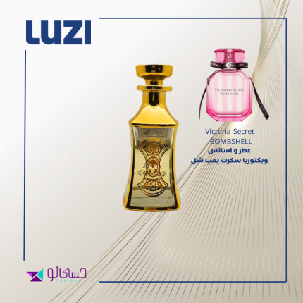 عطر خالص ویکتوریا سکرت بمب شل