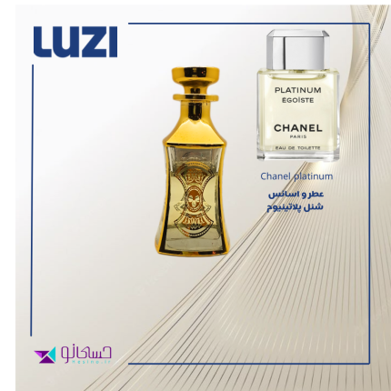 عطر خالص استیل جنیفر لوپز Jennifer Lopez Still