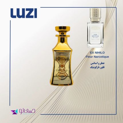 عطر خالص فلور نارکوتیک  Fleur Narcotique