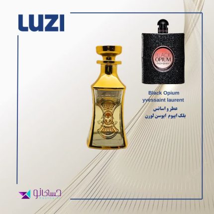 عطر بلک اپیوم ایوسن لورن