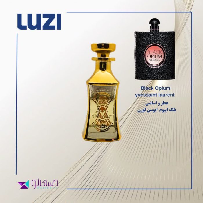عطر بلک اپیوم ایوسن لورن