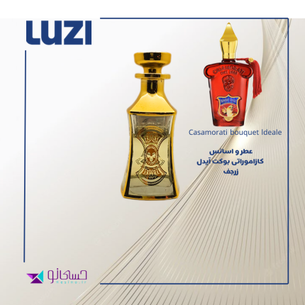 بوکت آیدل