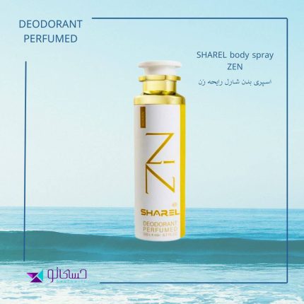 اسپری بدن ذن شارل_Charel Zan