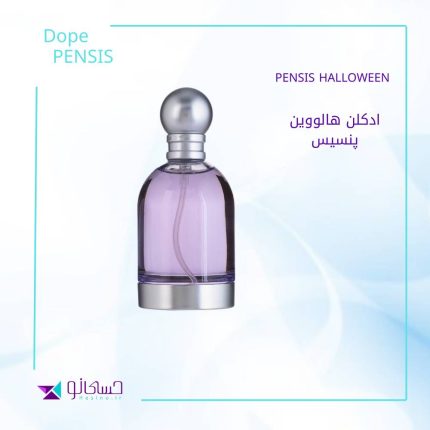ادکلن هالووین پنسیس _ Halloween Pensis
