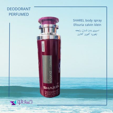 اسپری ایفوریا کلوین کلاین شارل_Euphoria Calvin Klein Sharel