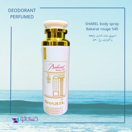 اسپری ترزور میدنایت رز شارل ـ sharel tresor mednight roze