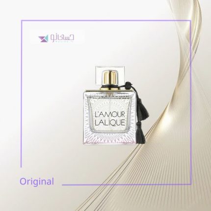 ادکلن اصل لالیک لامور (له آمور) Lalique L’Amour